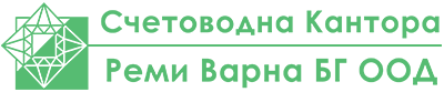 Реми Варна БГ